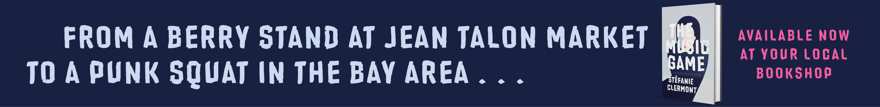 Banner Advertisement