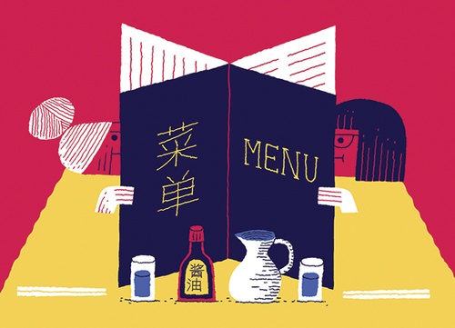 Letter from Montreal: Under the Paifang