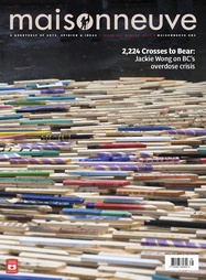 issue cover
