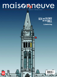 issue cover