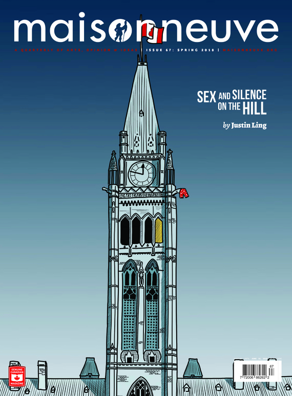 issue cover