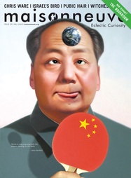 issue cover